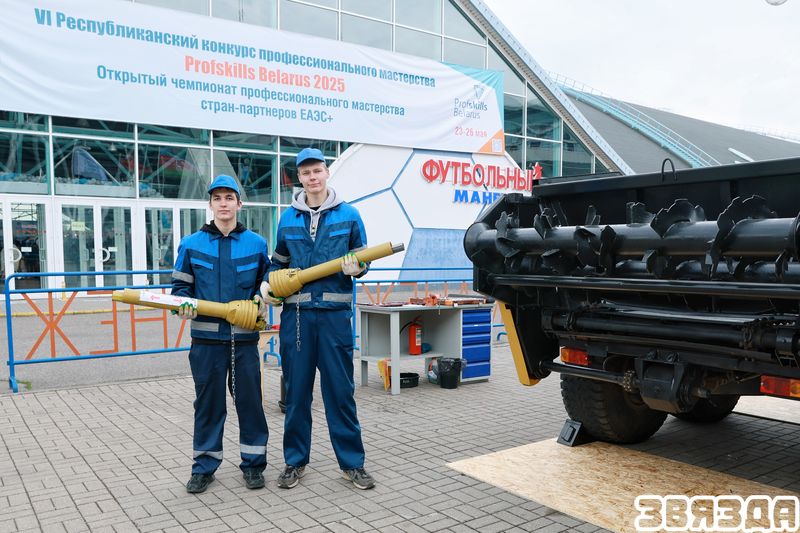 VІ Рэспубліканскі конкурс прафесійнага майстэрства ProfSkіlls Belarus 2025 стартаваў у Мінску