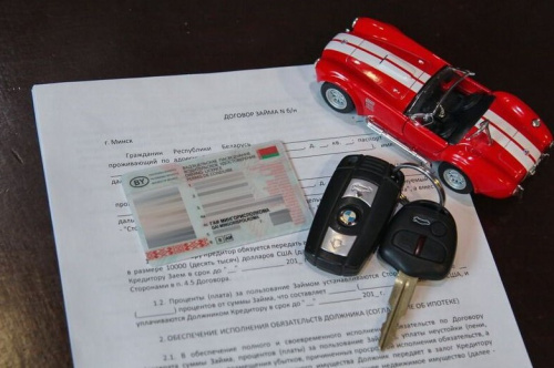 Захотел автомобиль за чужой счет..
