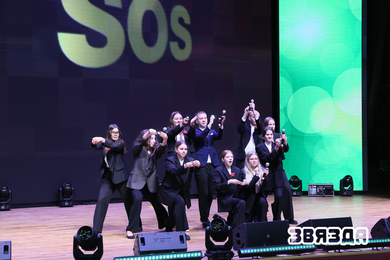 Каманды маладых педагогаў прадстаўляюць сваё майстэрства