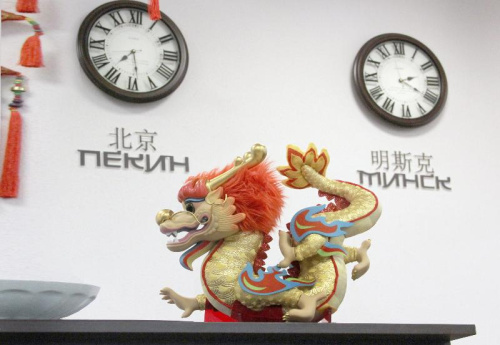 У Мінску прэзентавалі культурную спадчыну Паднябеснай