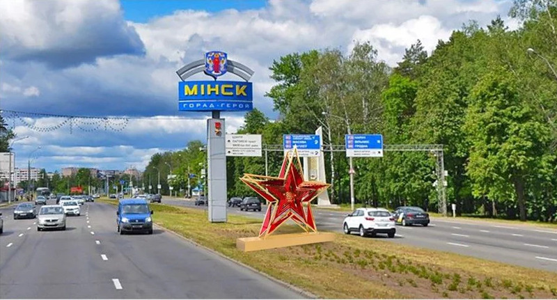 Як упрыгожаць сталічныя магістралі да Дня Перамогі?