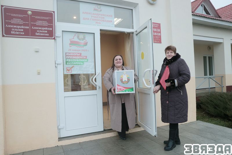 Як праходзяць выбары ў Александрыі 
