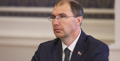 Новый ректор Академии управления высказался о возможном внедрении онлайн-формы обучения 