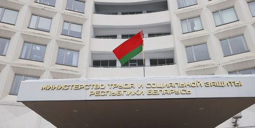 Як можна паступіць, калі наймальнік просіць выйсці з працоўнага адпачынку крыху раней, патлумачылі ў Мінпрацы