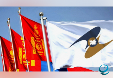 Важным партнёрам ЕАЭС з’яўляецца Манголія, з якой падпісана часовае гандлёвае пагадненне