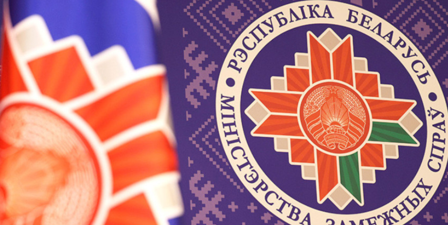 МЗС: інфармацыі аб загінуўшых або пацярпелых грамадзянах Беларусі пры здарэнні на чыгунцы ў Бранскай вобласці няма