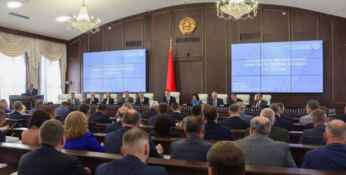 В Беларуси завершается подготовка проекта прогноза социально-экономического развития на 2026 год