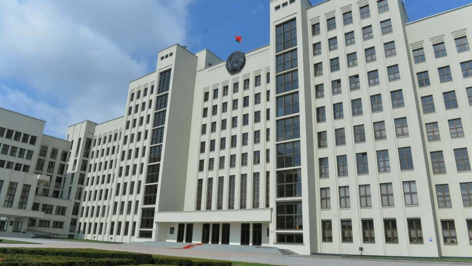 Саўмін устанавіў кошт паслуг аператара інфармацыйнай сістэмы абмену звесткамі