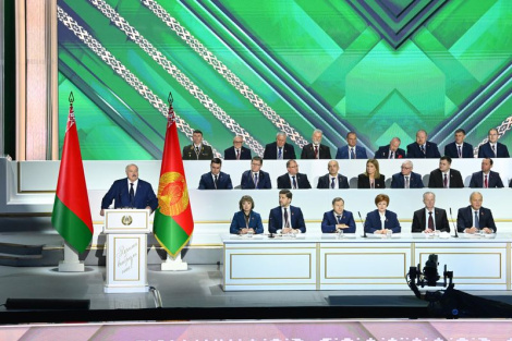 Выступленне Прэзідэнта Аляксандра Лукашэнкі на другім пасяджэнні сёмага Усебеларускага народнага сходу пры звароце з Пасланнем да беларускага народа і Парламента