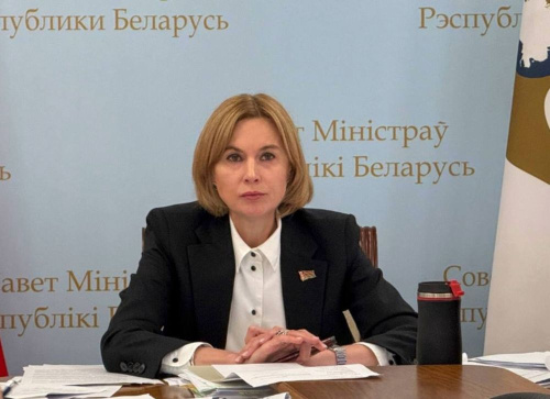 Днямі ў рэжыме відэаканферэнцыі пад старшынствам Наталлі Пяткевіч прайшло пасяджэнне Савета ЕЭК