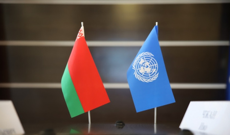 Пастаяннае прадстаўніцтва Беларусі пры ААН заклікала не палітызаваць барацьбу са злачынствамі супраць чалавечнасці