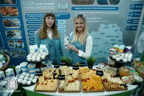 Больш за сто прадпрыемстваў Гомельшчыны прадставілі свой патэнцыял на форуме ў Бранску