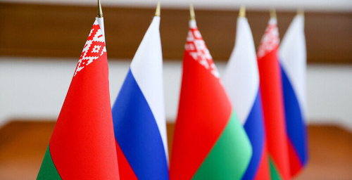 Беларусь и Россия подготовили совместный доклад МИД о ситуации с правами человека в отдельных странах