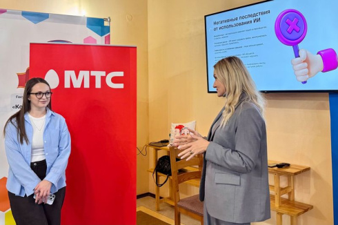 МТС и ЮНИСЕФ продолжают обучение цифровой грамотности воспитанников интернатных учреждений в Брестской области