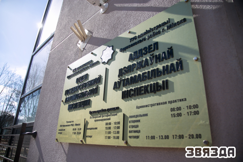 Выкананне якіх правіл зробіць паездку на электрасамакаце бяспечнай?