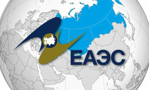 Аб’ёмы прамысловай вытворчасці ў ЕАЭС павялічыліся на 4,5%