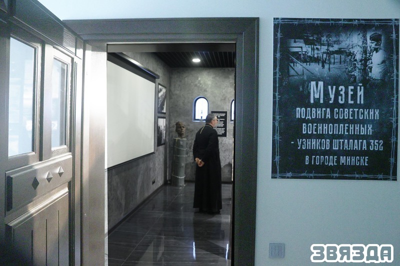 Протаіерэй Алег Кунцэвіч: Музей вучыць адрозніваць хлусню ад праўды