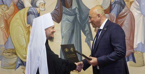 Мінінфарм і Беларуская Праваслаўная царква падпісалі пагадненне аб супрацоўніцтве
