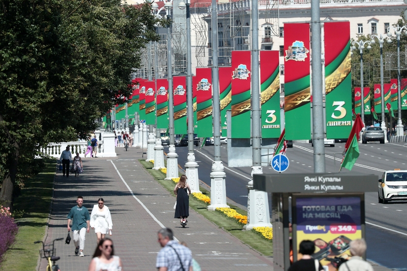 У Мінску адсвяткавалі Дзень Незалежнасці