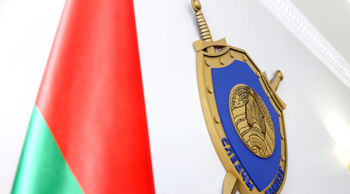 Investigative bodies of Belarus, Russia discuss prospects for expanding cooperation