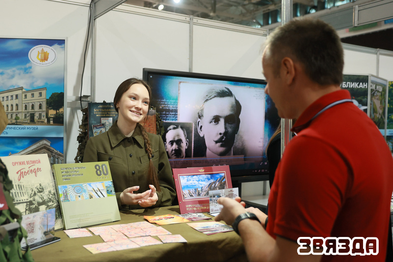Выстава «АДПАЧЫНАК-2025» у Мінску завяршыла работу