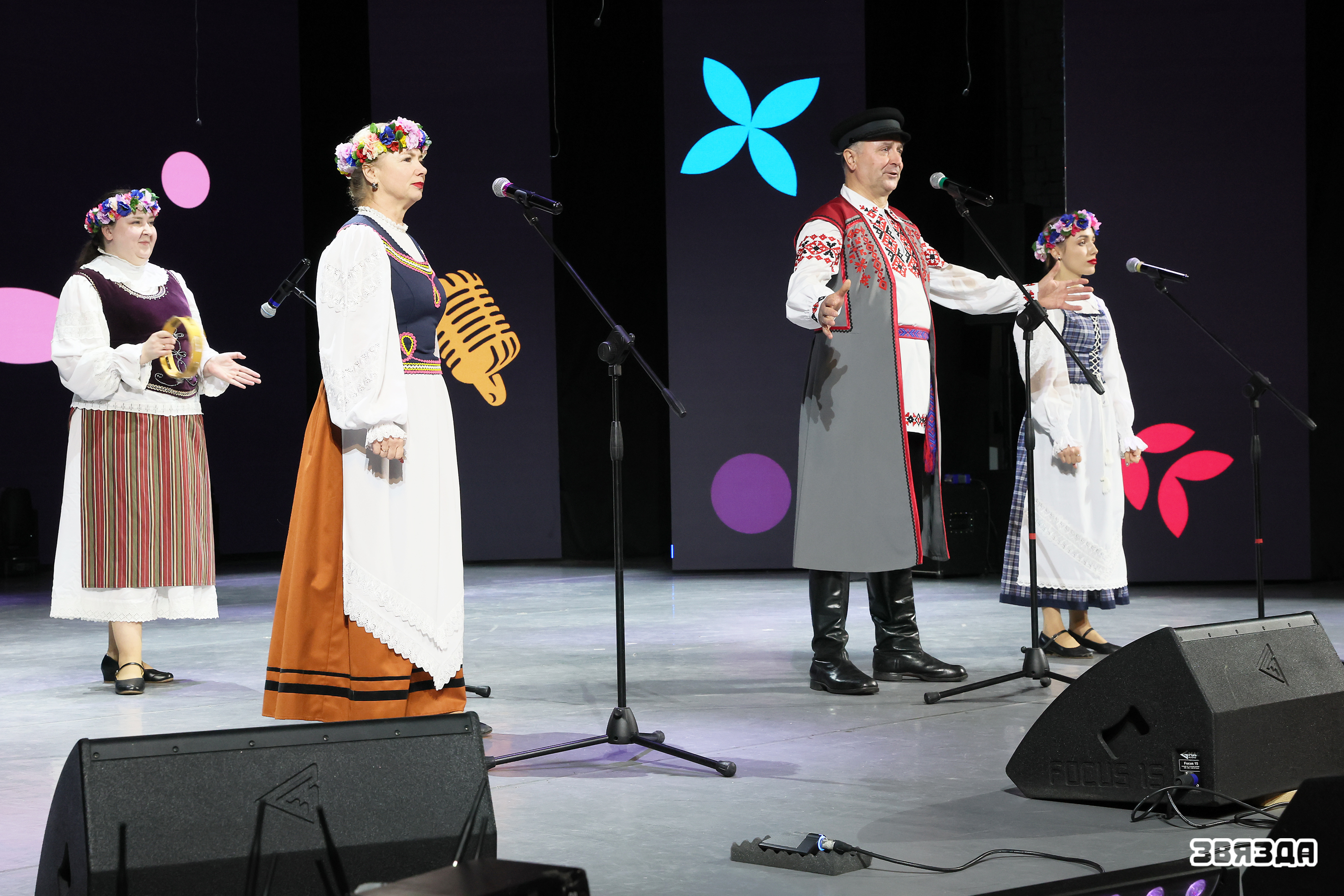 У Мінску прайшоў фінал конкурсу народных выканальніцкіх мастацтваў «Душа народная»