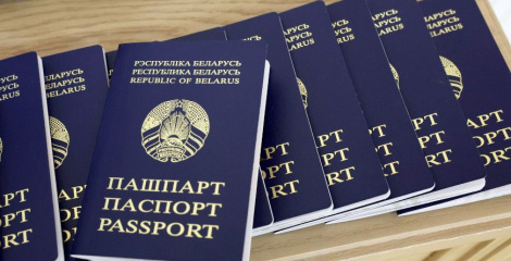 У беларускае грамадзянства прынятыя 323 чалавекі, сярод якіх 21 непаўнагадовы