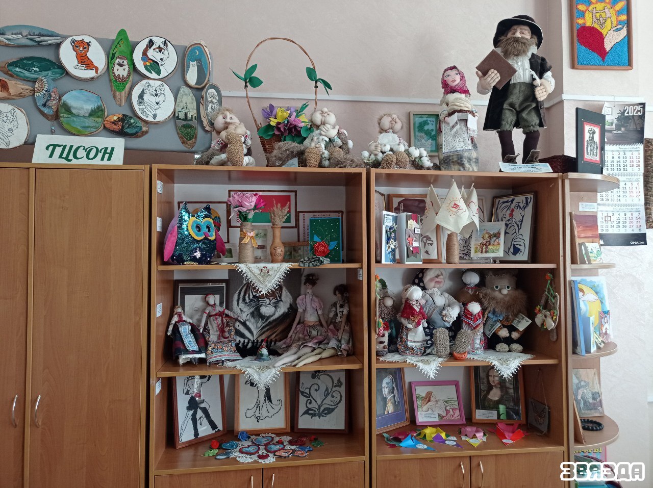 Як у чашніцкім ТЦСАН сацыялізуюць людзей з інваліднасцю