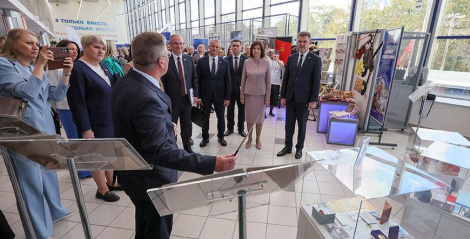 У Мінску праходзіць форум педагагічных работнікаў