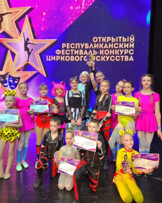 Трыумф аршанскіх «Фантазёраў»