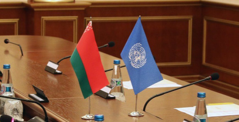 Беларусь і ААН падпісалі рамачную праграму супрацоўніцтва ў галіне ўстойлівага развіцця на 2026—2030 гады