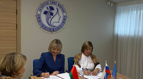 Women’s unions of Belarus, Russia’s Rostov forge business, cultural ties