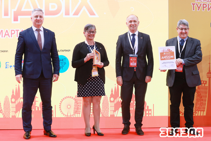 Выстава «АДПАЧЫНАК-2025» у Мінску завяршыла работу