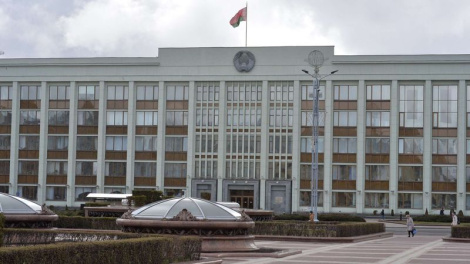 Вынікі дзейнасці калегіяльных органаў тэрытарыяльнага грамадскага самакіравання за 2025 год падвялі ў Мінску