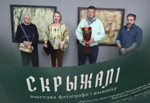 Скрыжалі творчасці сям’і Зянько