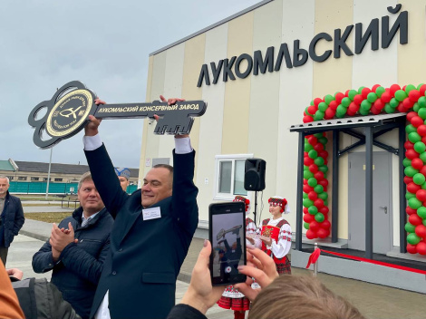 У Чашніцкім раёне да абласных «Дажынак» адкрылі новае прадпрыемства