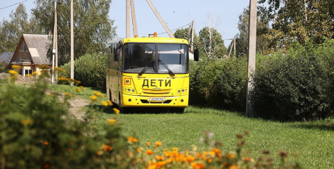 Больш за 50 аўтобусаў закуплена для сістэмы адукацыі Мінскай вобласці