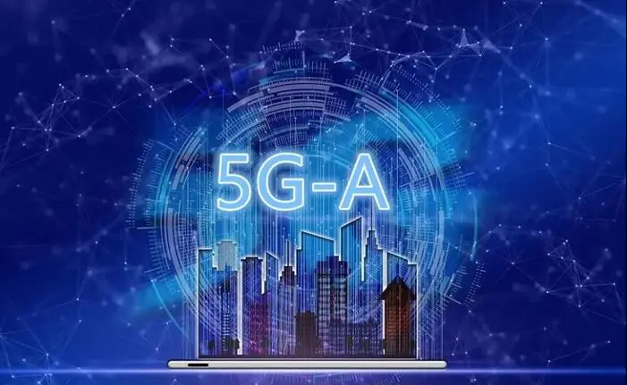 У Кітаі наступіла эпоха 5G-A