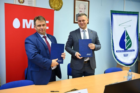 МТС и БГУ подписали соглашение о сотрудничестве в сфере практической подготовки будущих кадров