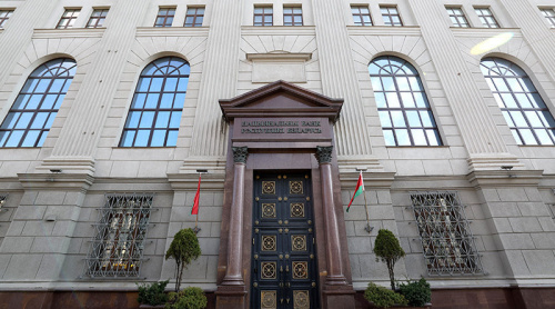 Belarus’ National Bank head comments on priorities for 2030 socio-economic development program