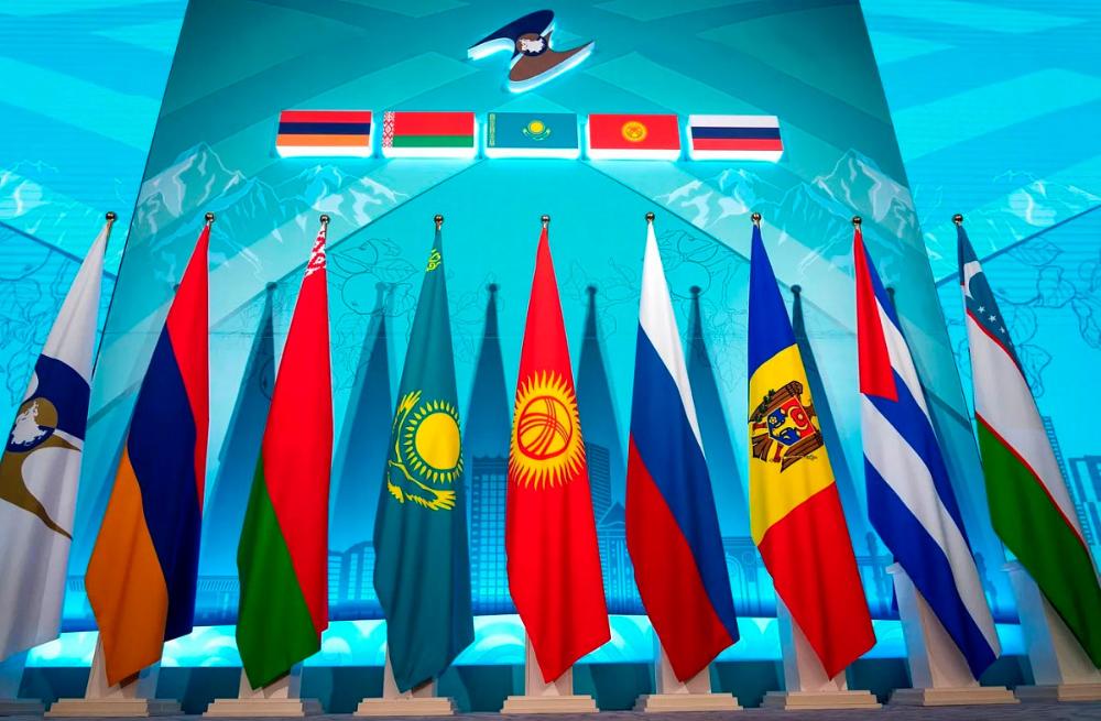 Еўразійскі эканамічны форум у Мінску пройдзе 26-27 чэрвеня