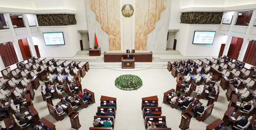 Дэпутаты прынялі важныя заканадаўчыя рашэнні 