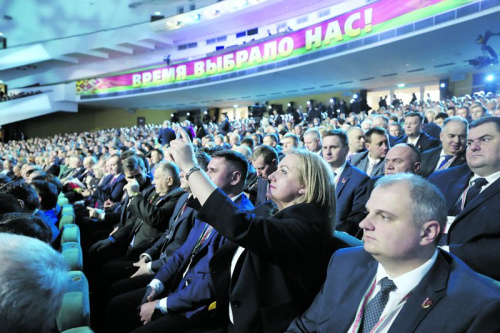 Стратэгічная планёрка дзяржаўнага маштабу