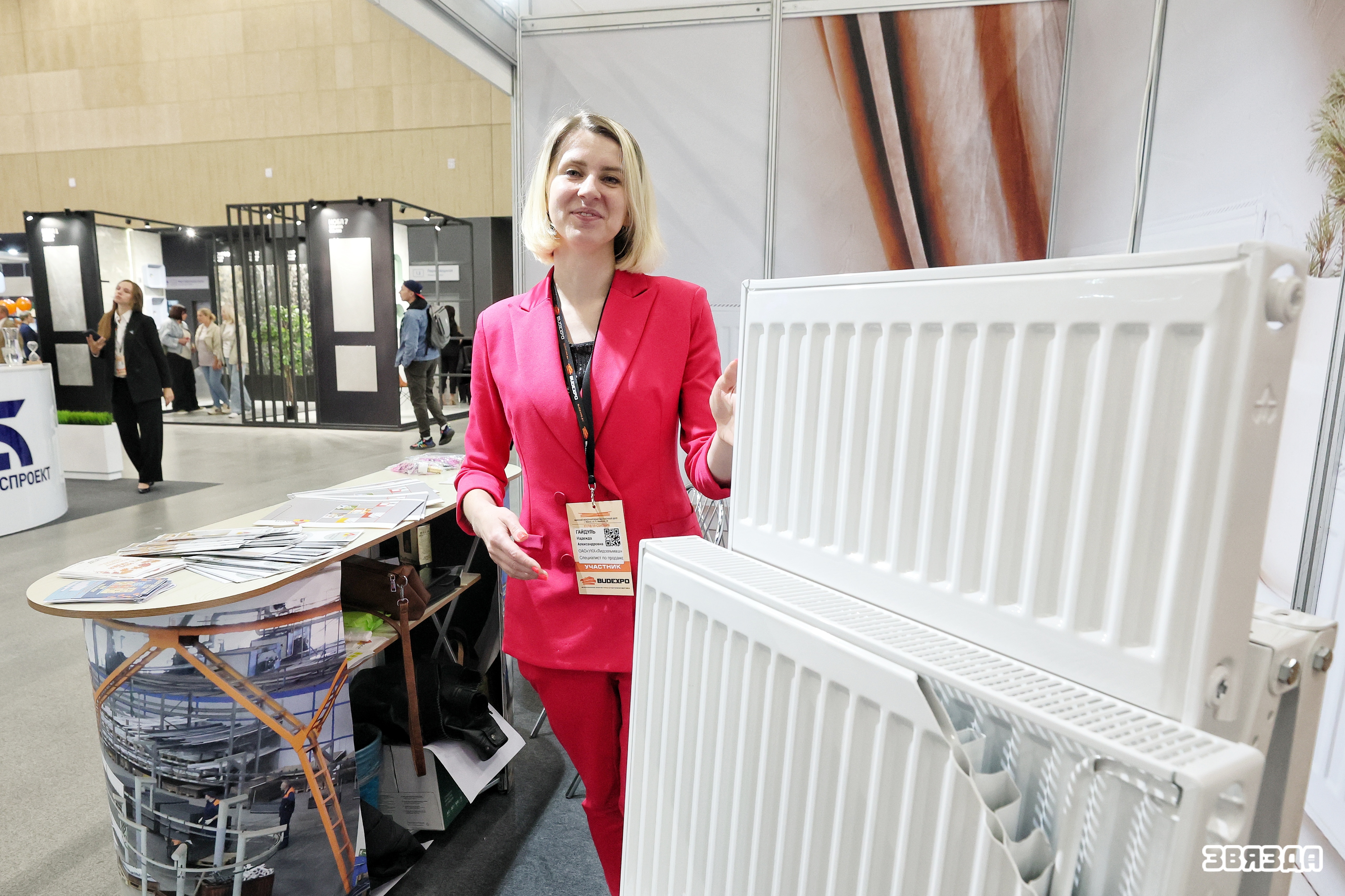 У Мінску стартавала міжнародная выстаўка BUDEXPO-2025