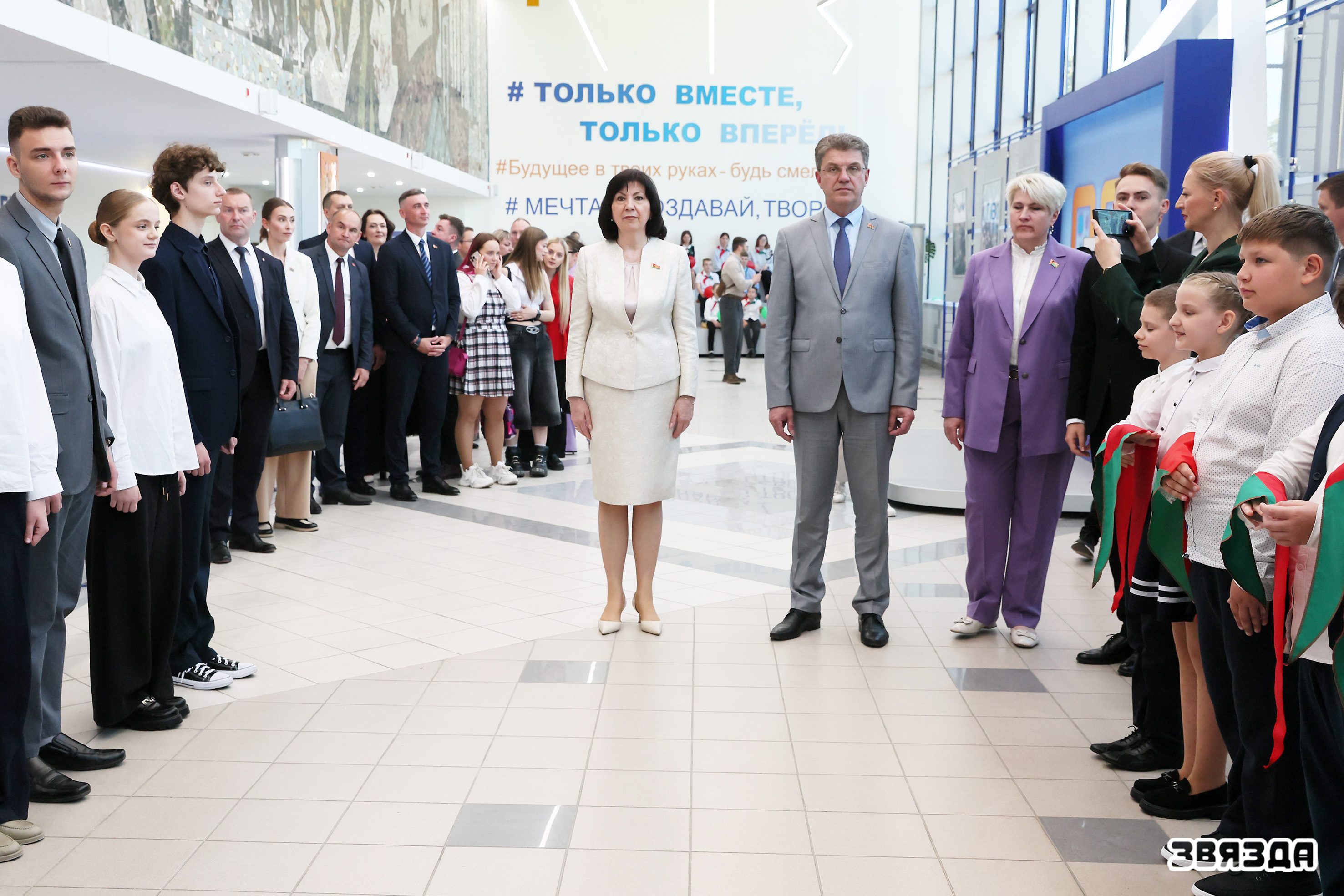 Дом моладзі адкрыўся ў Мінску