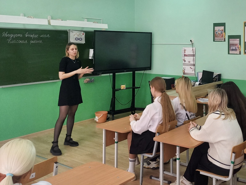 Диалоги о природе: учёные Института леса НАН Беларуси встретились с гимназистами Гомеля