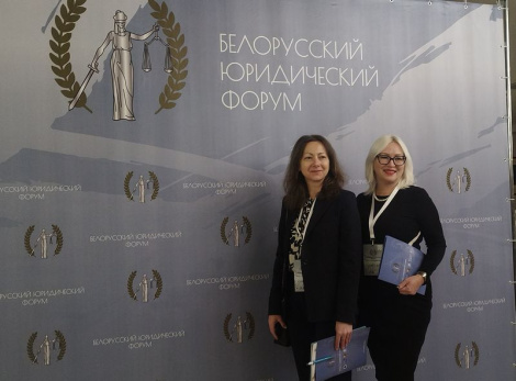 На службе ў правасуддзя — найноўшыя тэхналогіі