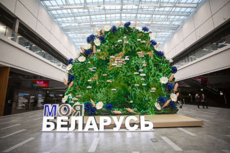 Чым сёлета здзівіць выстаўка нашых дасягненняў