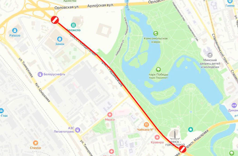 У Мінску перакрыюць рух па адным з праспектаў