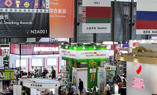 Belarus attends SIAL Shanghai 2025 expo